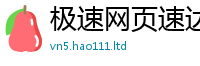 王中王493333WWW马头诗以2025新澳门免费挂牌灯牌